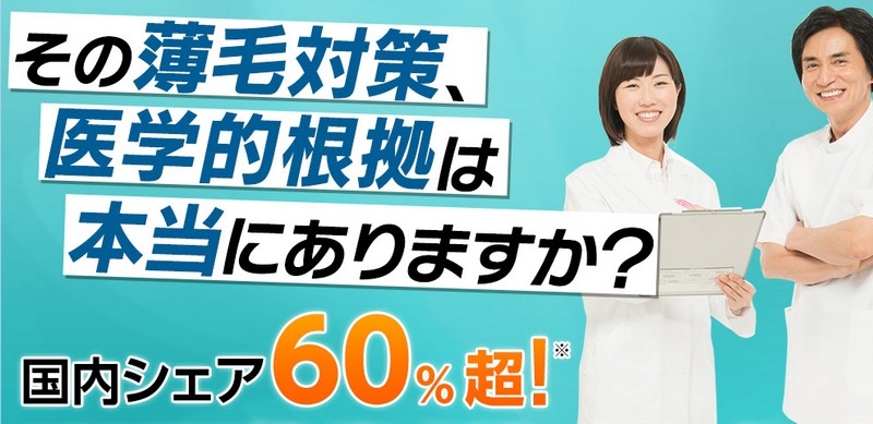 ���ю��Î��ѐA�сy�A�C�����h�^���[�N���j�b�N�z���T�C�g